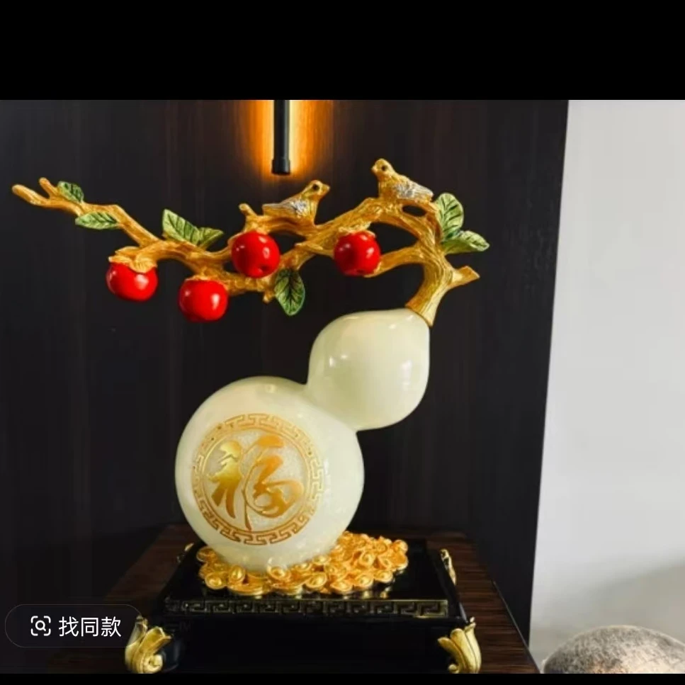 麦田专属葫芦摆件客厅玄关装饰品创意酒柜办公桌面工艺品