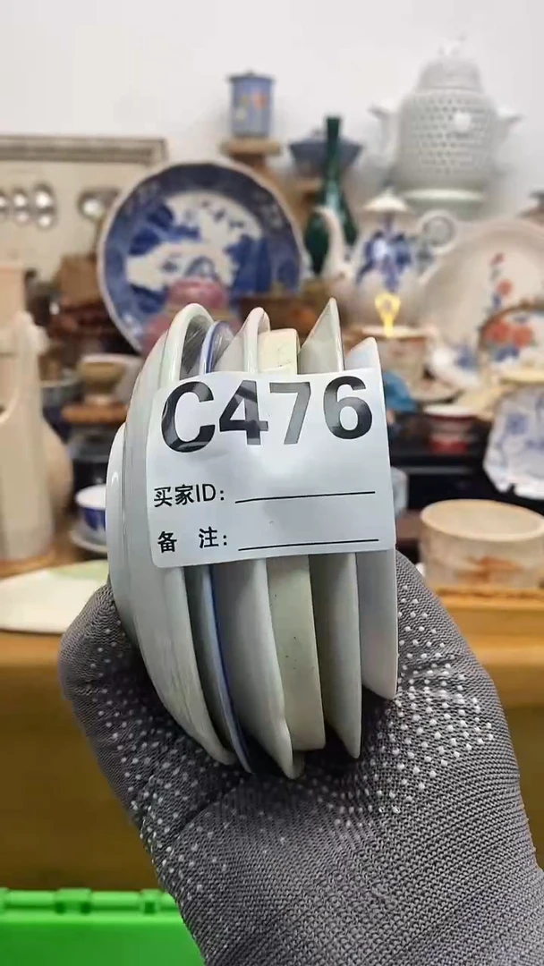 瓷片不****0晶禧美瓷精品瓷器476