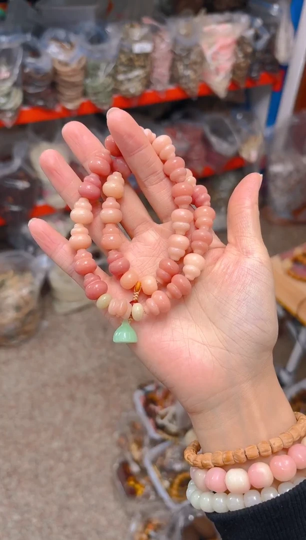 吊坠菩提根/象牙果粉色葫芦双圈手串