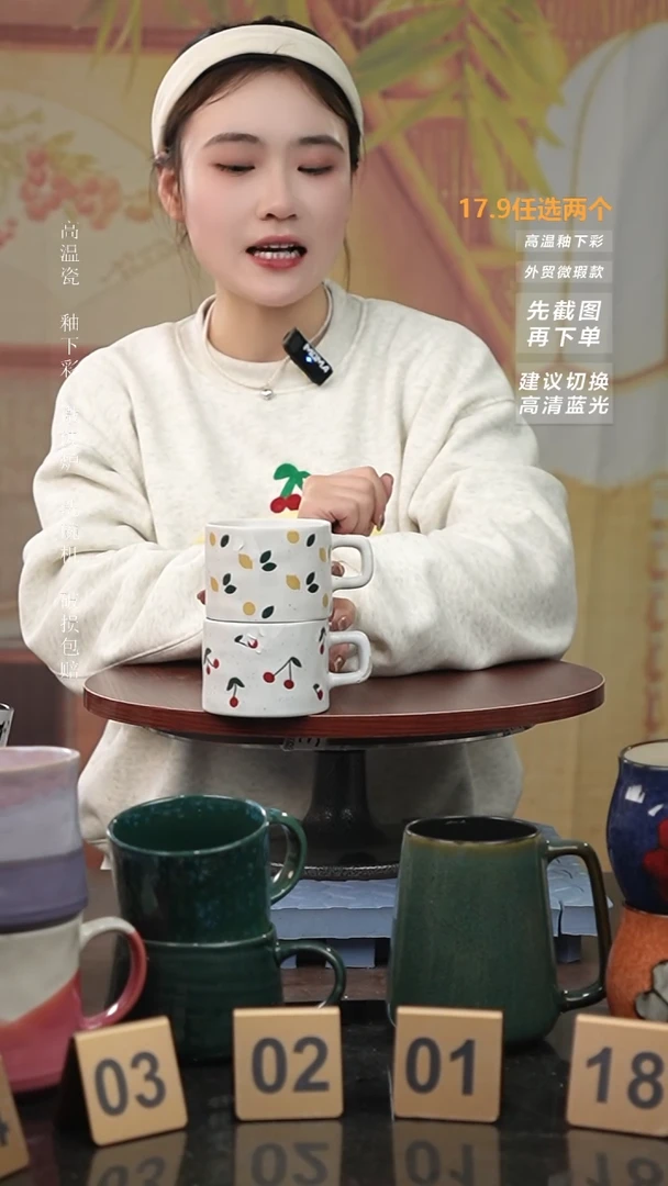 【闪购商品】陶瓷手柄款微瑕介意慎拍I 咖啡杯樱桃+柠檬