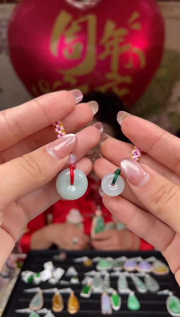 【闪购商品】翡翠颈饰未镶嵌007号 不退换