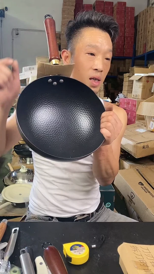 食品级塑料1小铁锅26 无盖