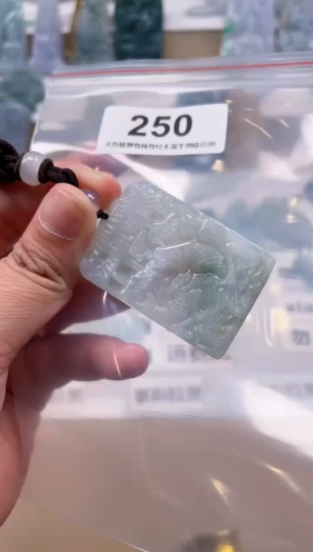 【闪购商品】翡翠颈饰未镶嵌天然缅甸A货翡翠250