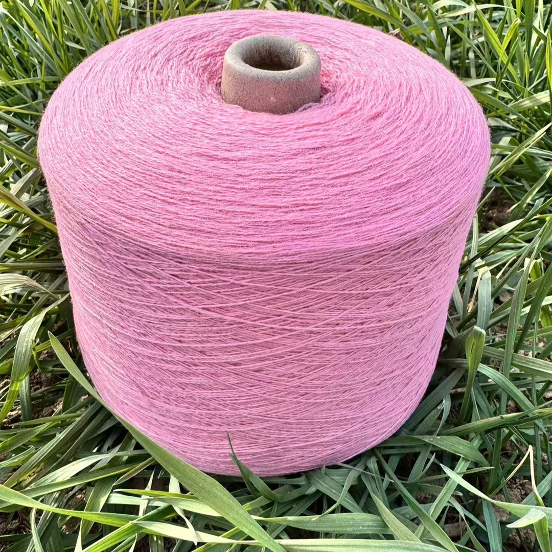 七安产品-70/30羊毛羊绒纱线系列   （26NM/2 ）