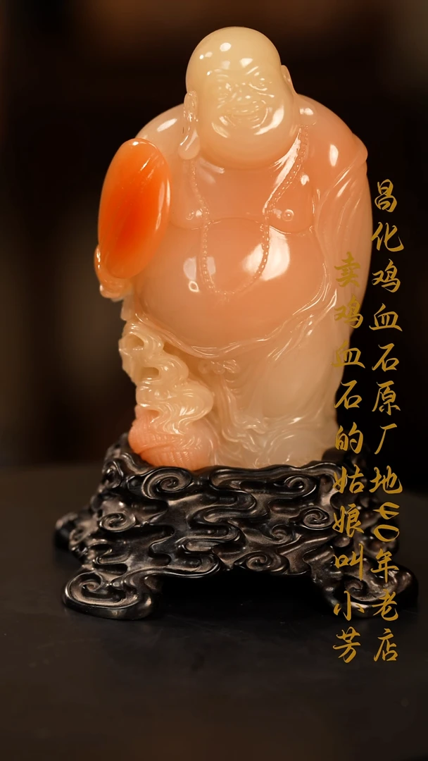 寿山石印章摆件挂件手玩