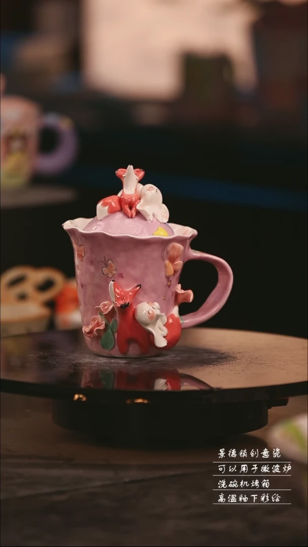 景德镇可爱设计师款陶瓷
