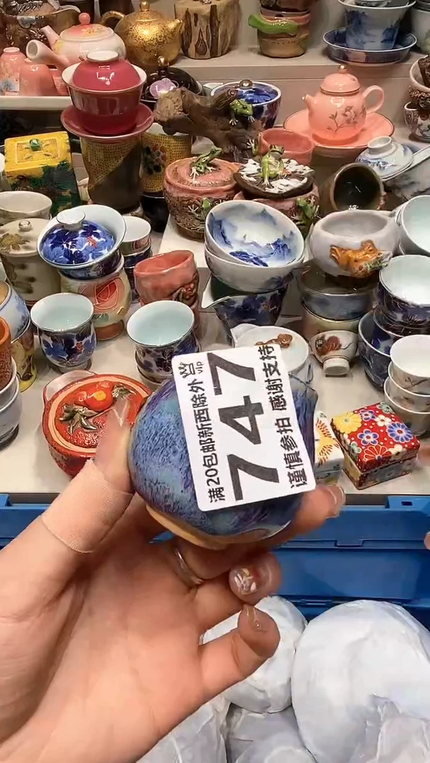 【闪购商品】龙弟嘎嘎漏的啊啊啊啊