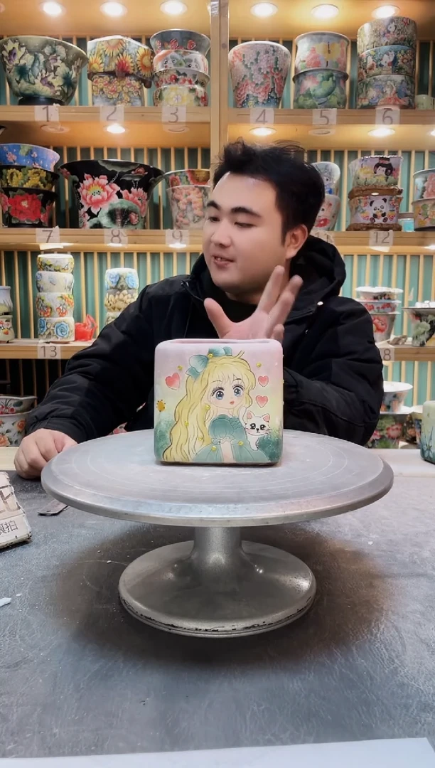 瓷片默认微瑕一物一拍1118-134