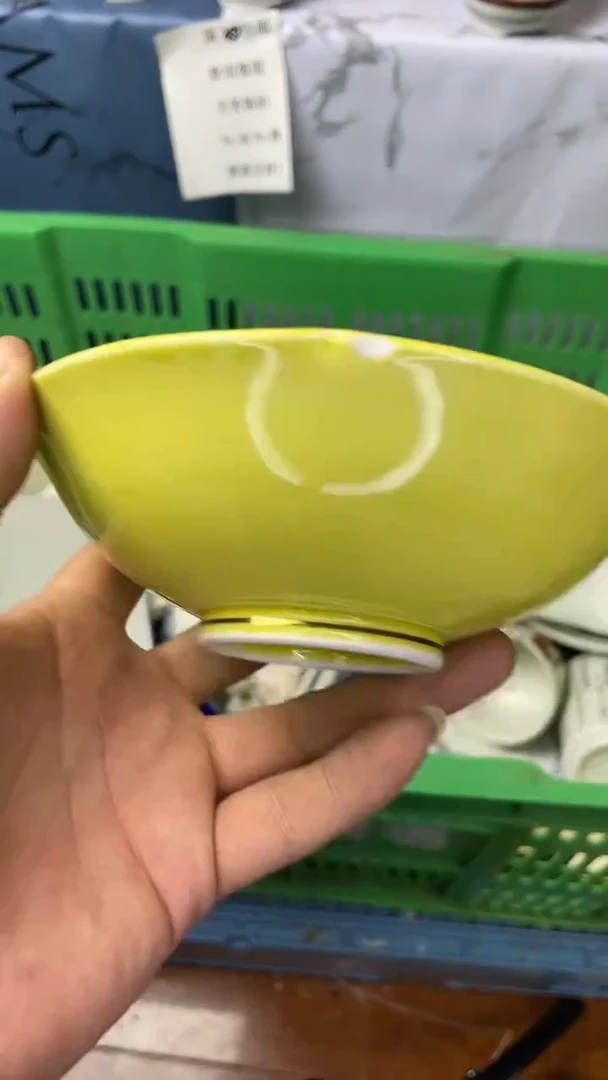【闪购商品】哈尔瓷器满20包邮感谢支持