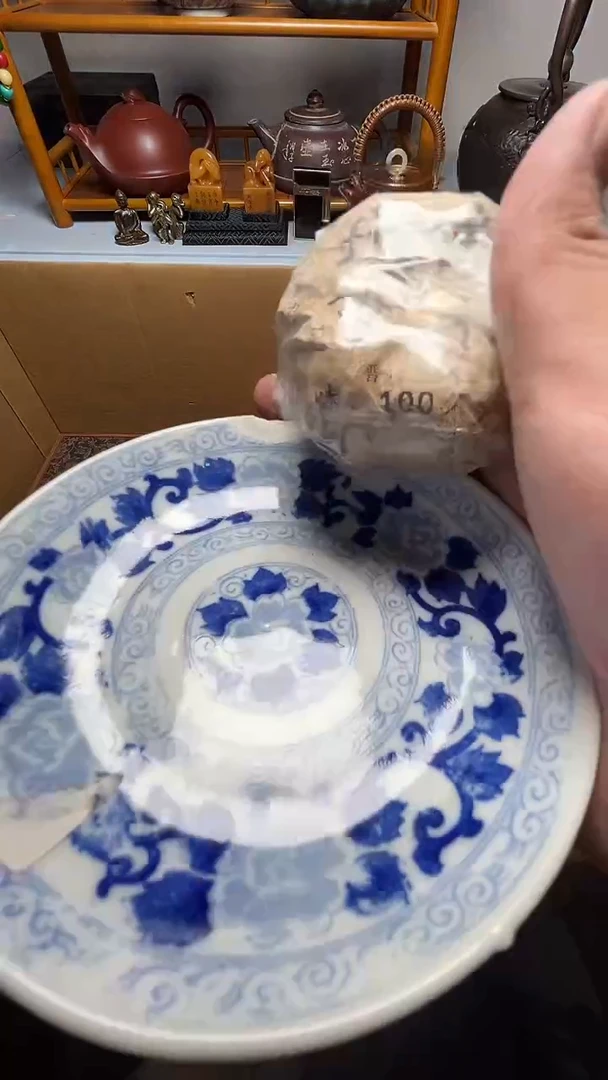 茶宠瓷器瓷器瓷器瓷器瓷器微瑕