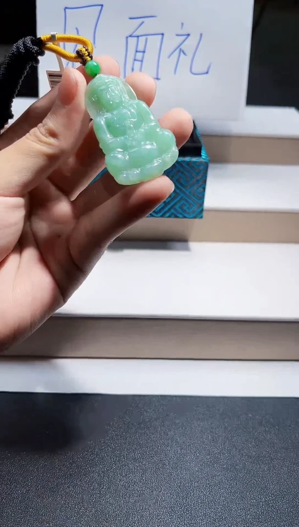 未镶嵌定制翡翠挂件