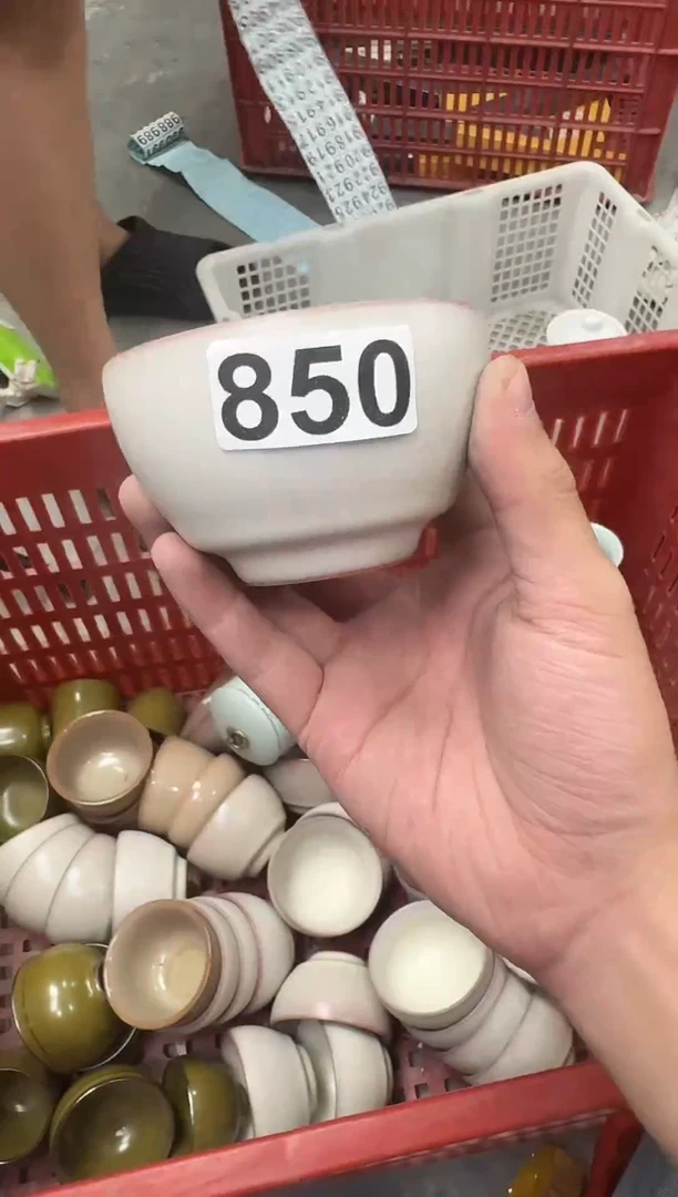 【850】龙泉青瓷福利专场
