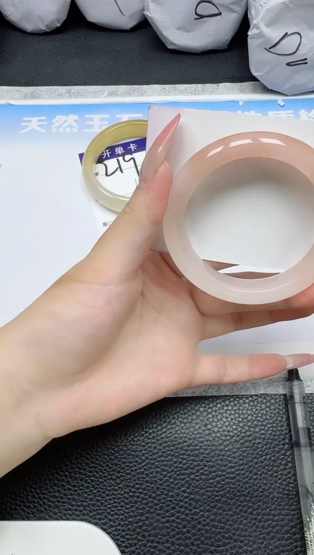 石英质玉手镯未镶嵌220