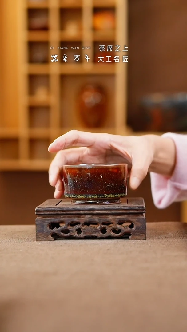 【闪购商品】瓷片钧瓷手作美器 叶A783