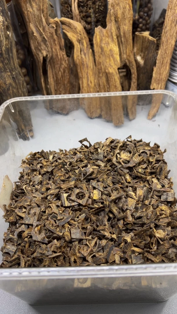 【闪购商品】沉香沉香碎屑紫棋紫罗兰100克