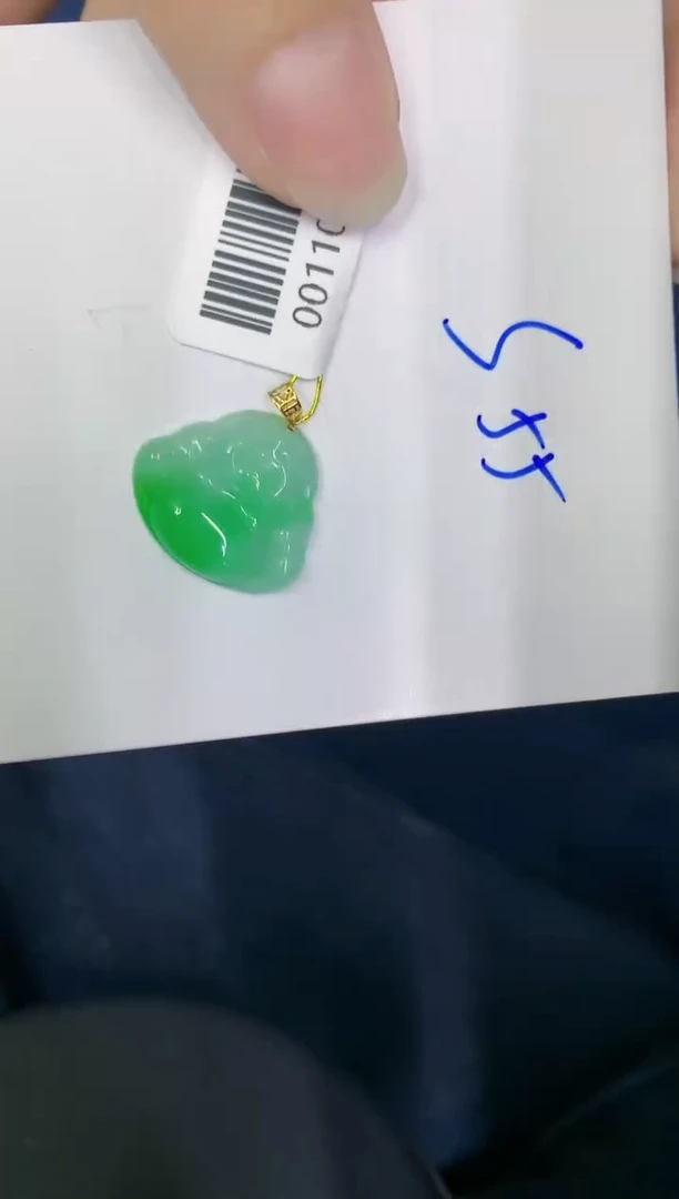 颈饰18K金镶嵌翡翠缅甸天然翡翠A货