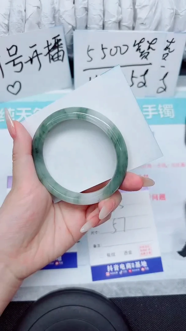 石英质玉手镯未镶嵌45-57