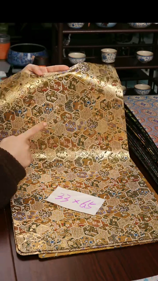 【西阵织金碧辉煌单面】中国风干泡织锦茶席33*65