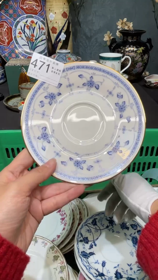 【闪购商品】欢囍瓷器5批 默认微瑕471