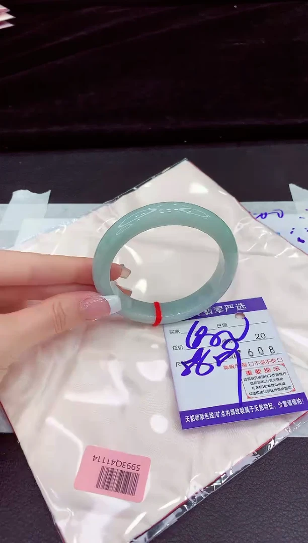 未镶嵌手镯翡翠1111111111111