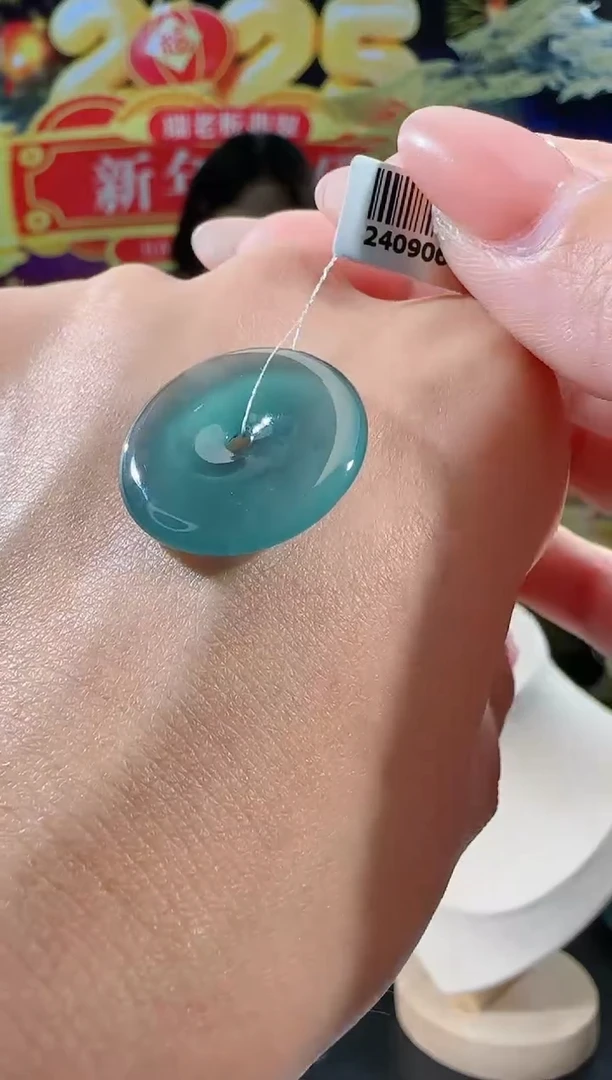 【闪购商品】翡翠吊坠(不含链)未镶嵌平安扣多样性发一