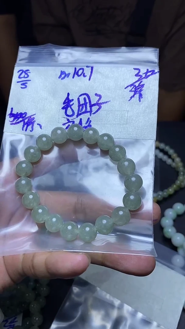 定制翡翠未镶嵌翡翠毛货抛光拍一发一