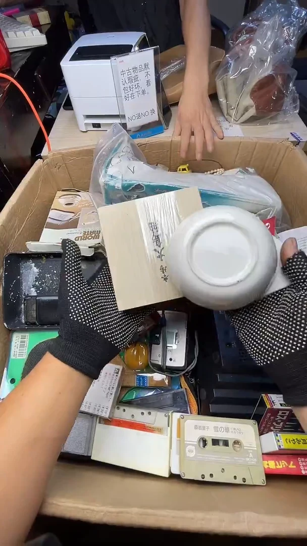依*爸二手商品不退不换