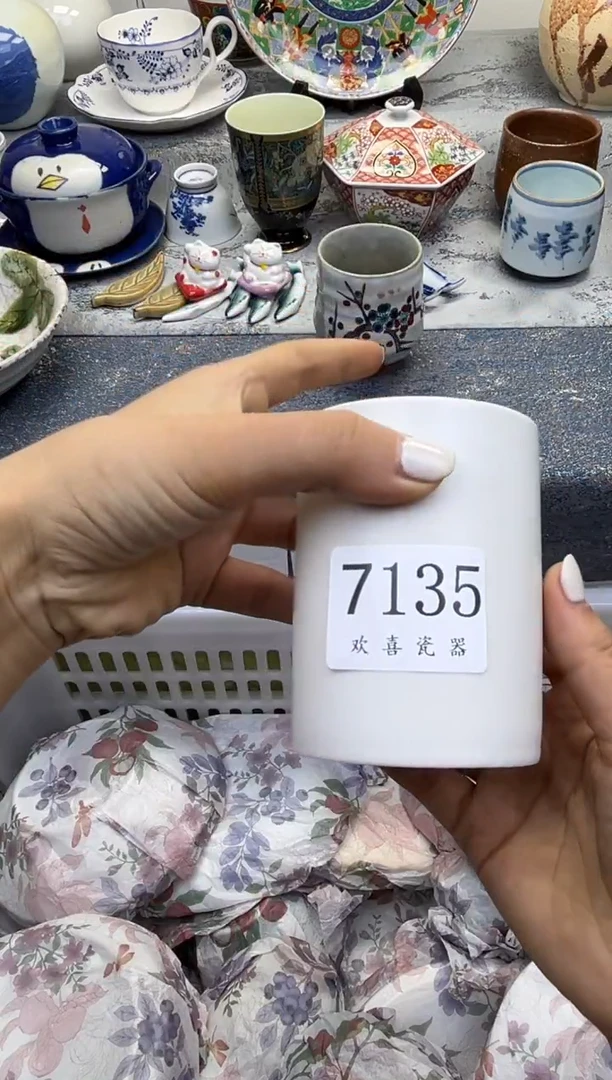 瓷片纪*壹           7135