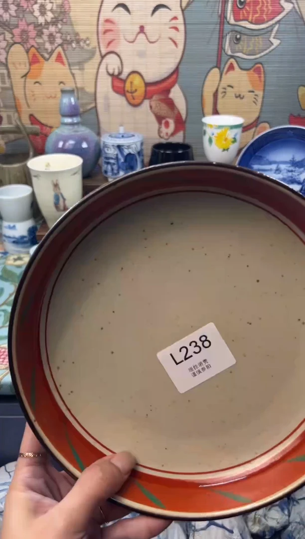 瓷片渡***?     L238