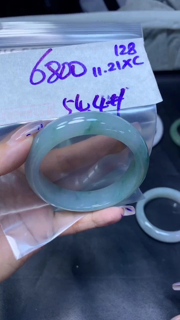 未镶嵌定制翡翠128手镯54.4+6800元+拍一发一