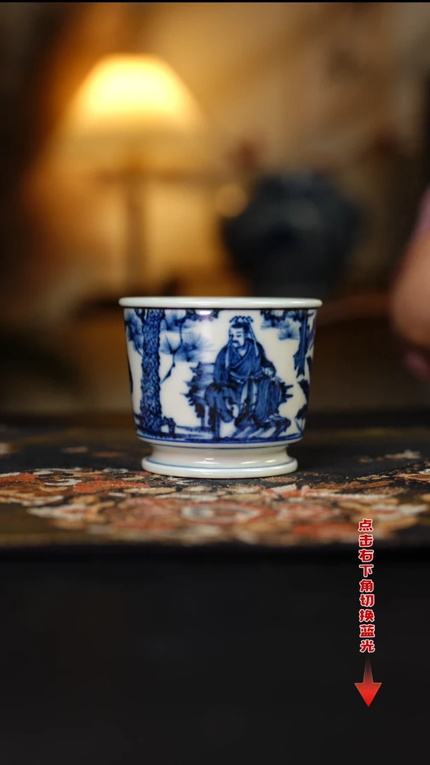 杯元黛工坊 三顾茅庐容天杯