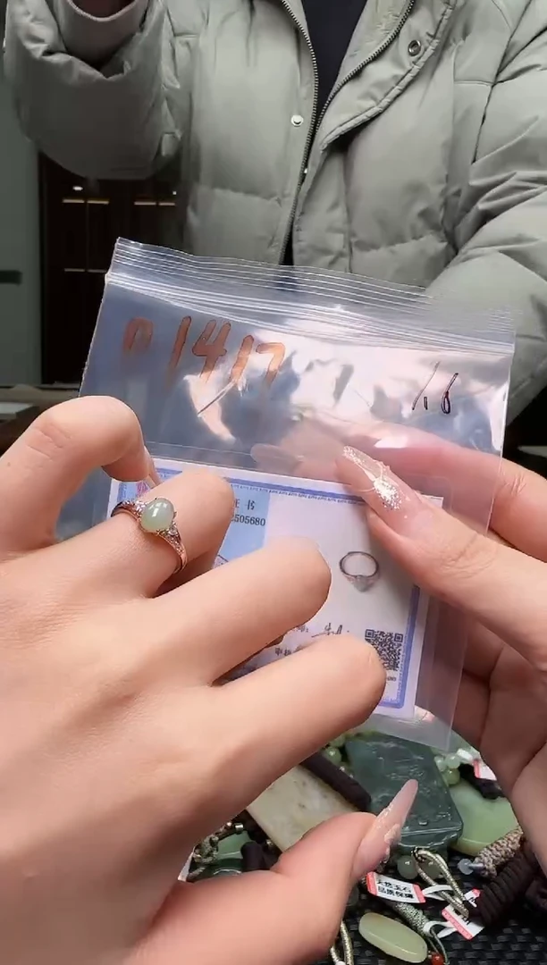 颈饰未镶嵌和田玉多样性发一