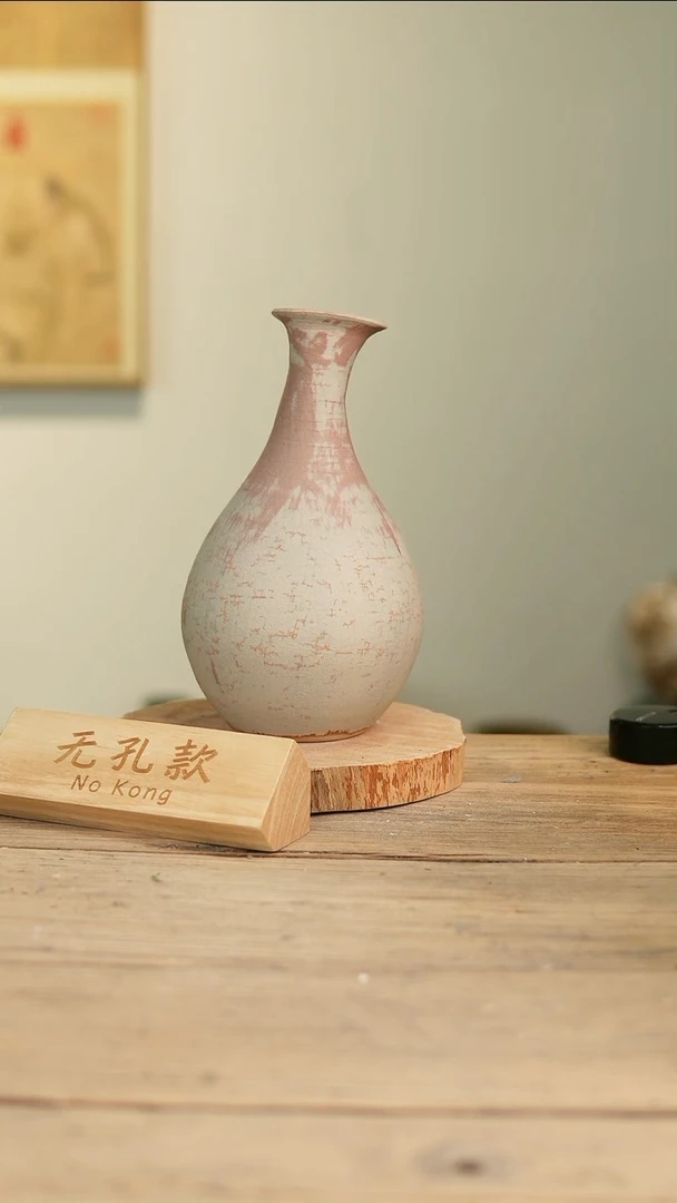【闪购商品】摆件19-219高25口4误差2无孔