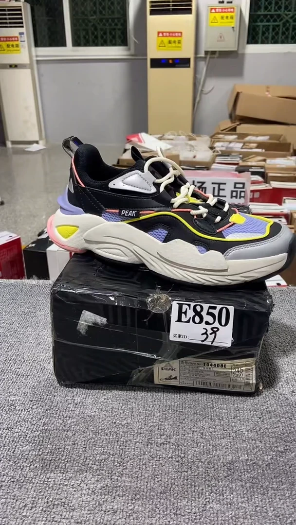 正品匹克库存休闲鞋39