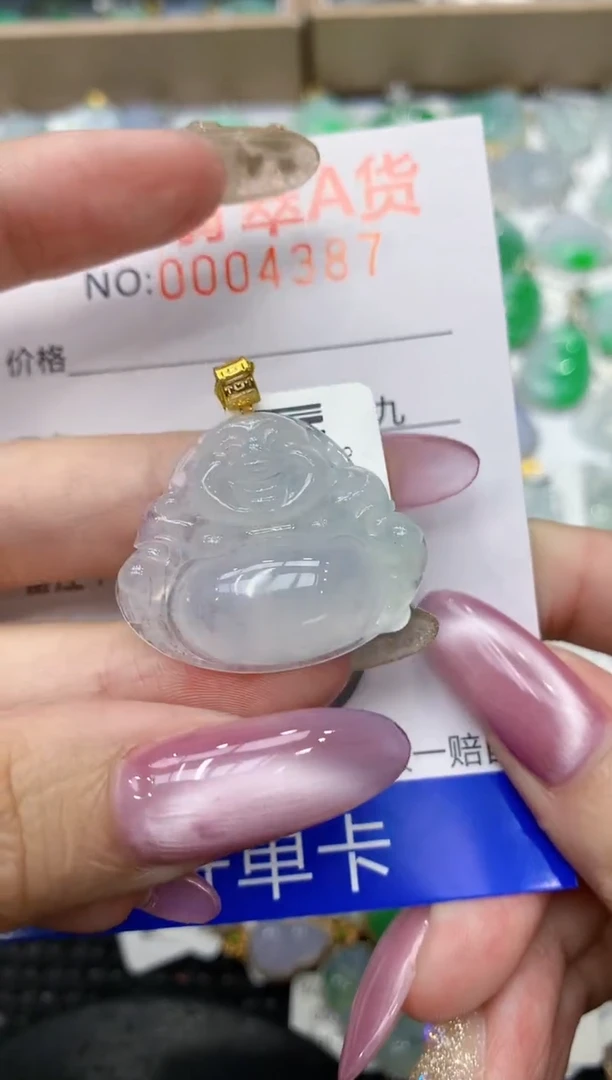 翡翠18K金镶嵌颈饰111111111