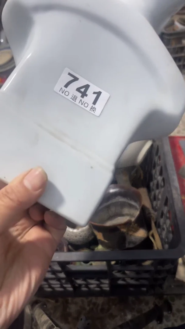 琢*威朗诗旧货铺741