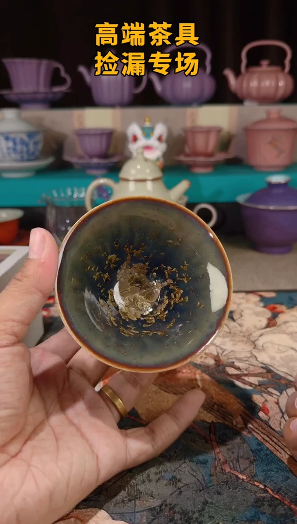 金玉满堂茶屿山岚专用链接@@@@@