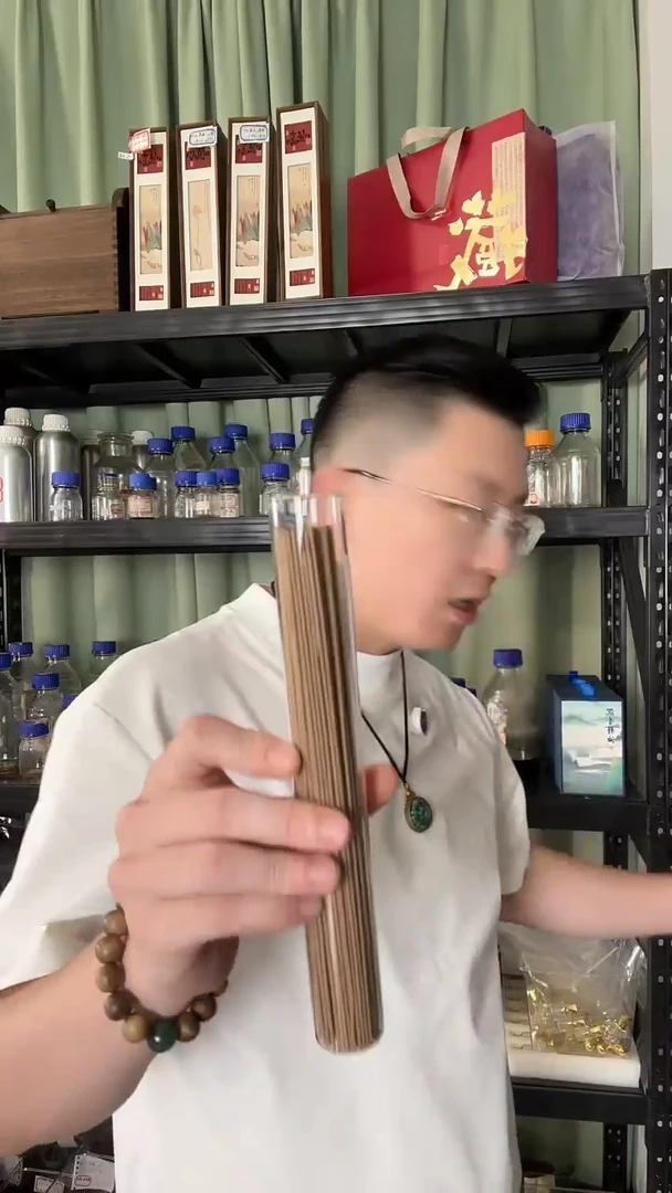 特级海南沉水老料线香2克