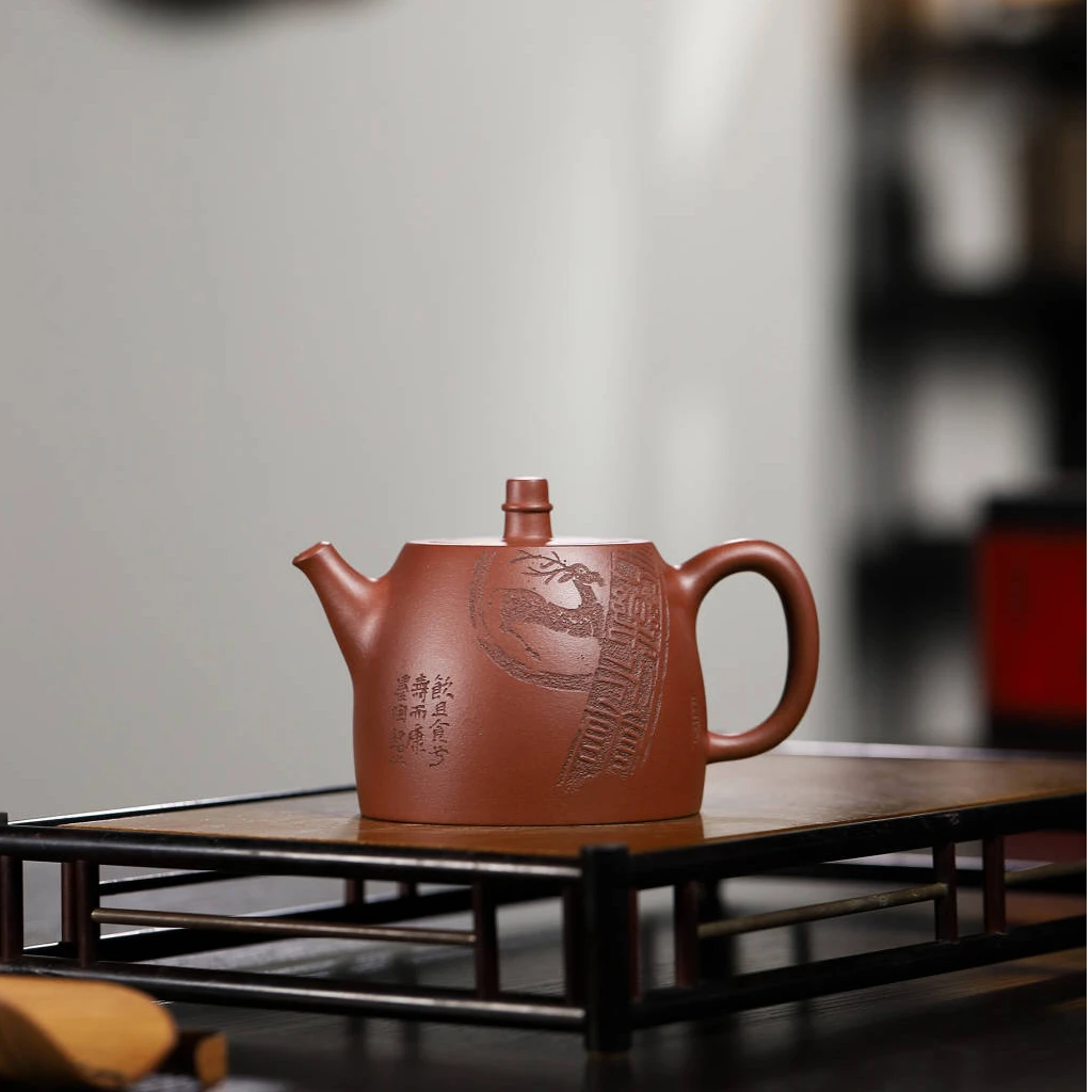 刘兆俊制 程文兵刻 汉铎 黄龙山底槽清 280cc 全手工手工茶壶