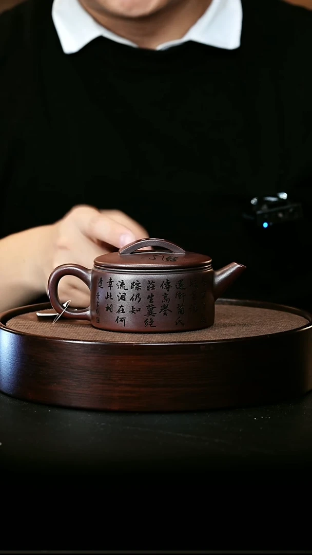 茶壶紫砂宜兴紫砂壶23