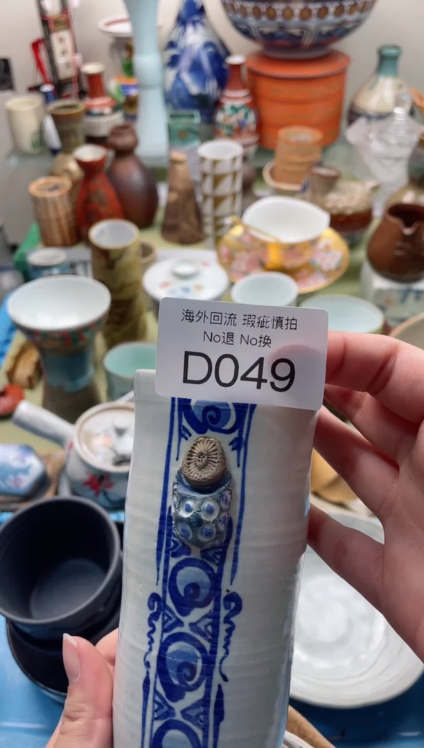 【闪购商品】摆件D049精美创意日式臻品