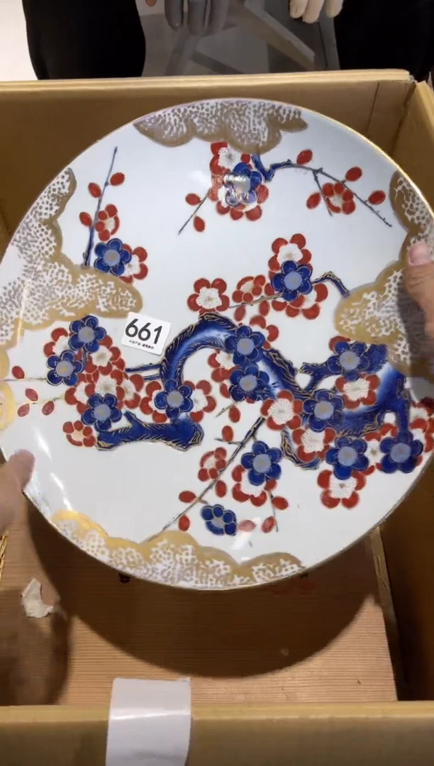 661.......茶道具 带盒 直径40