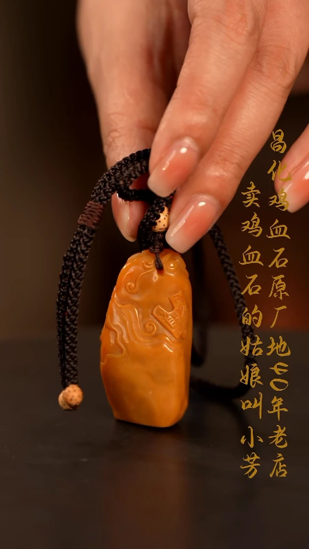 田黄石用****3印章摆件挂件手玩