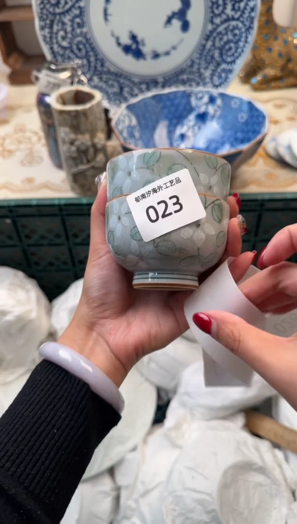 【闪购商品】瓷片C           023