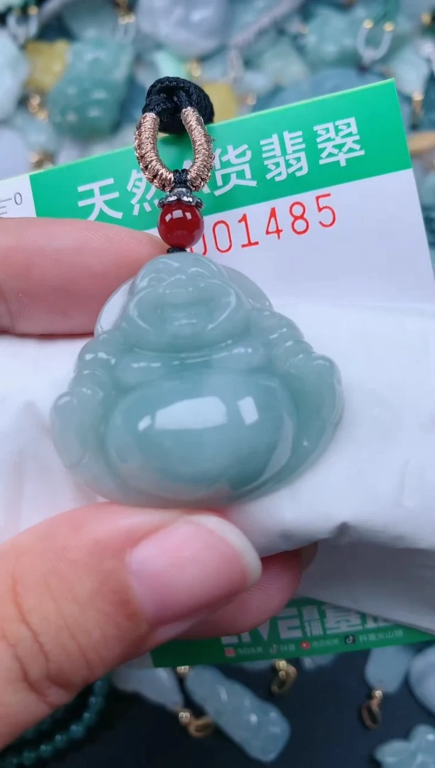 颈饰未镶嵌翡翠.0001485
