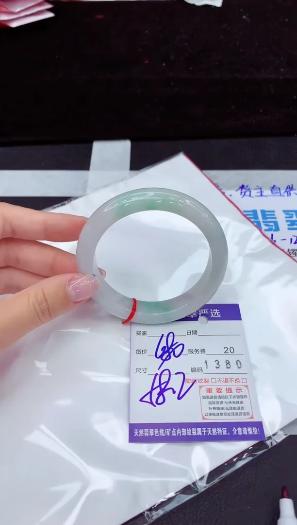 翡翠手镯未镶嵌111111111