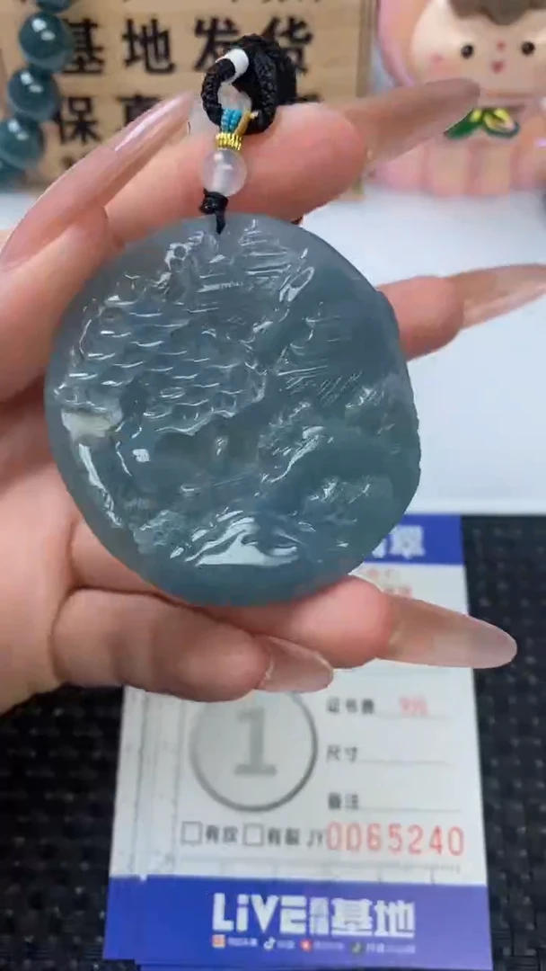 颈饰未镶嵌翡翠
