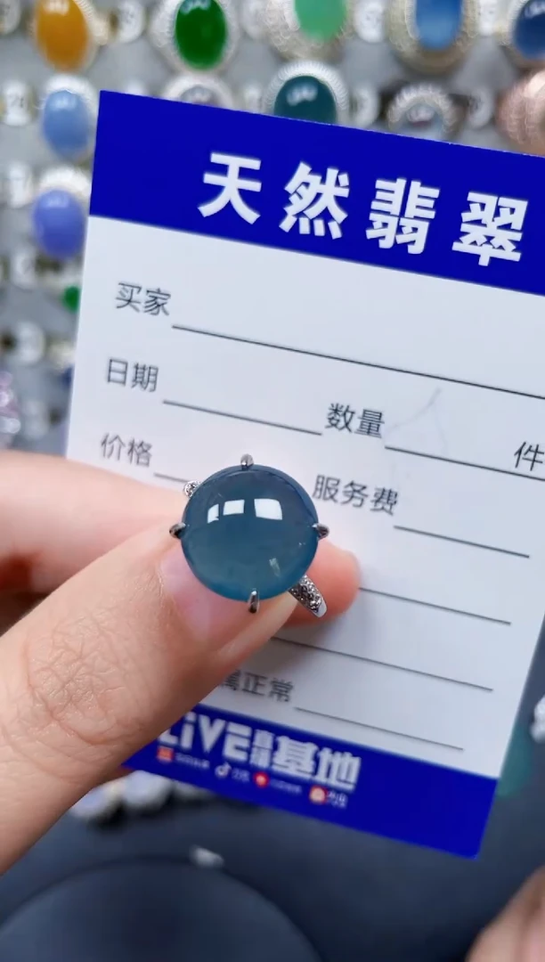 银S925镶嵌戒指翡翠268