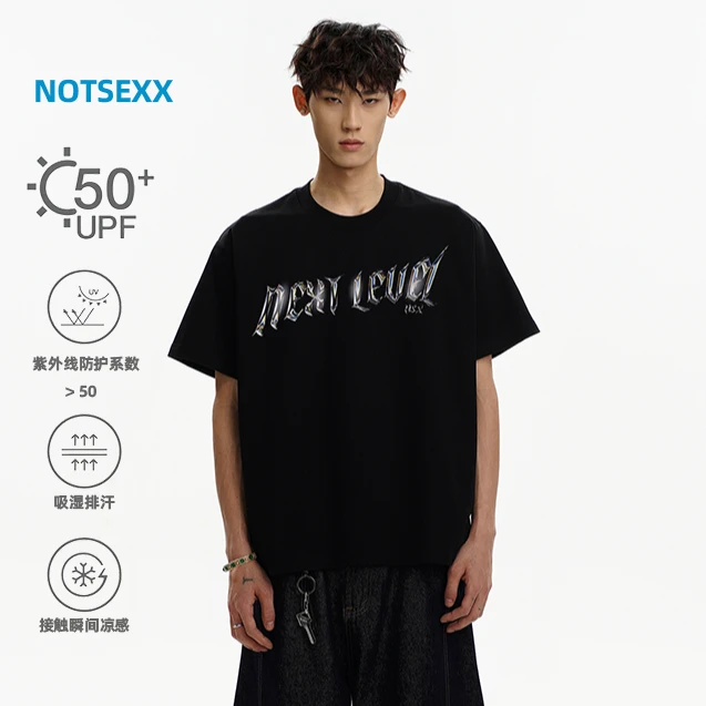 notsexx “next level” 金属感标语数码直喷重磅短宽boxy短袖t恤男