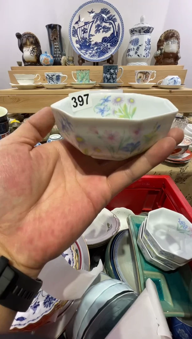 瓷片全新库山窑小钵397